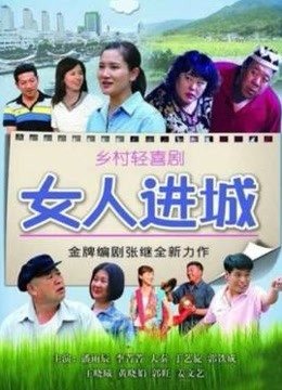 皮皮娘(又又酱) – 4套 [152P/317M]